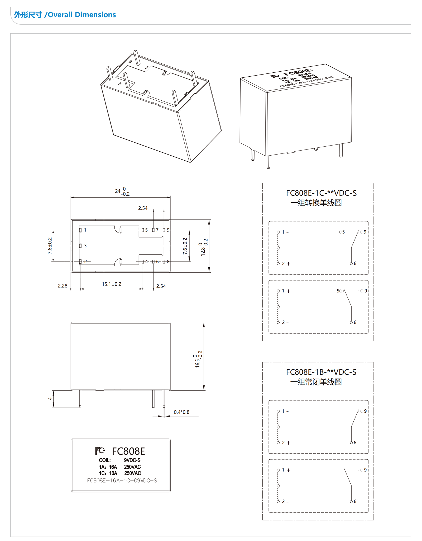 菲思详情页_41_05.png