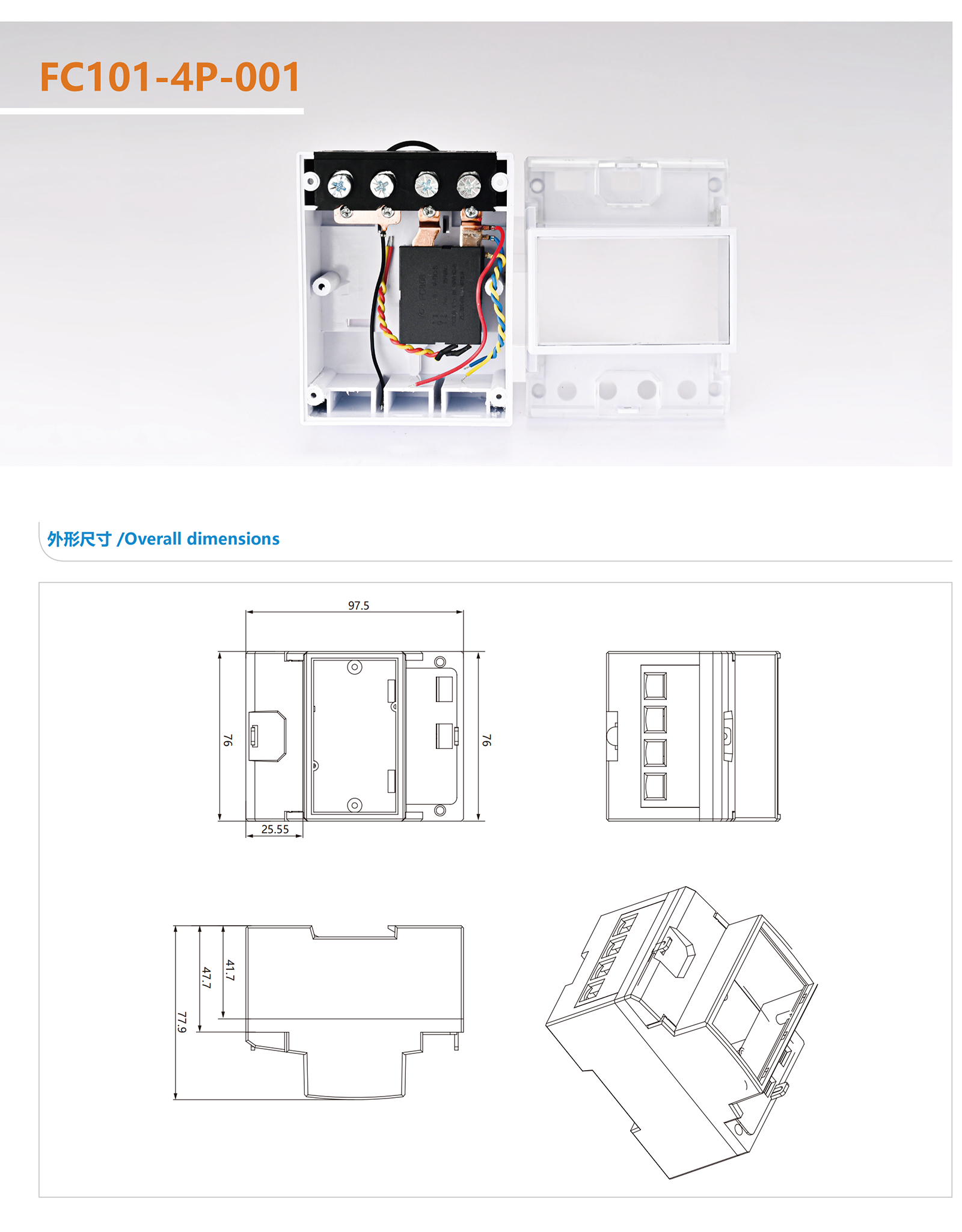 菲思详情页_60_05.png