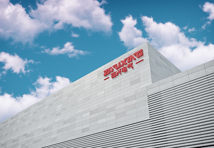 钰兴电气：高低压电气一站式供应商